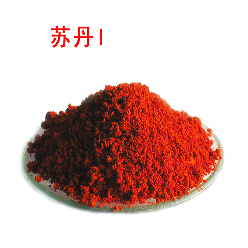 苏丹I