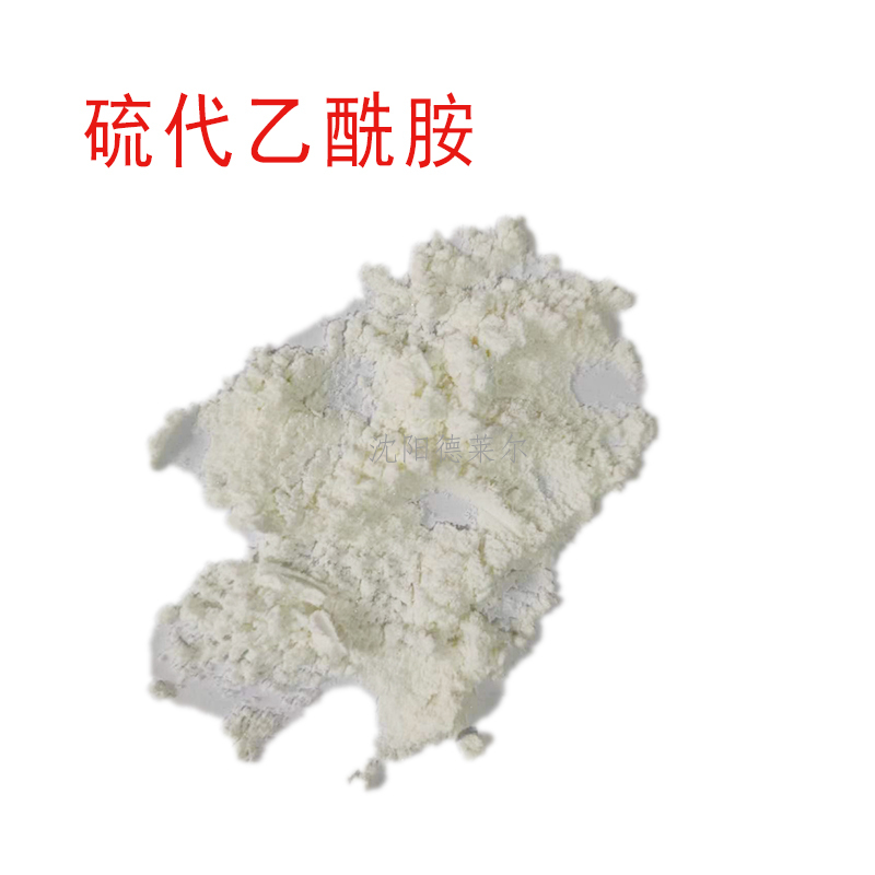 硫代乙酰胺