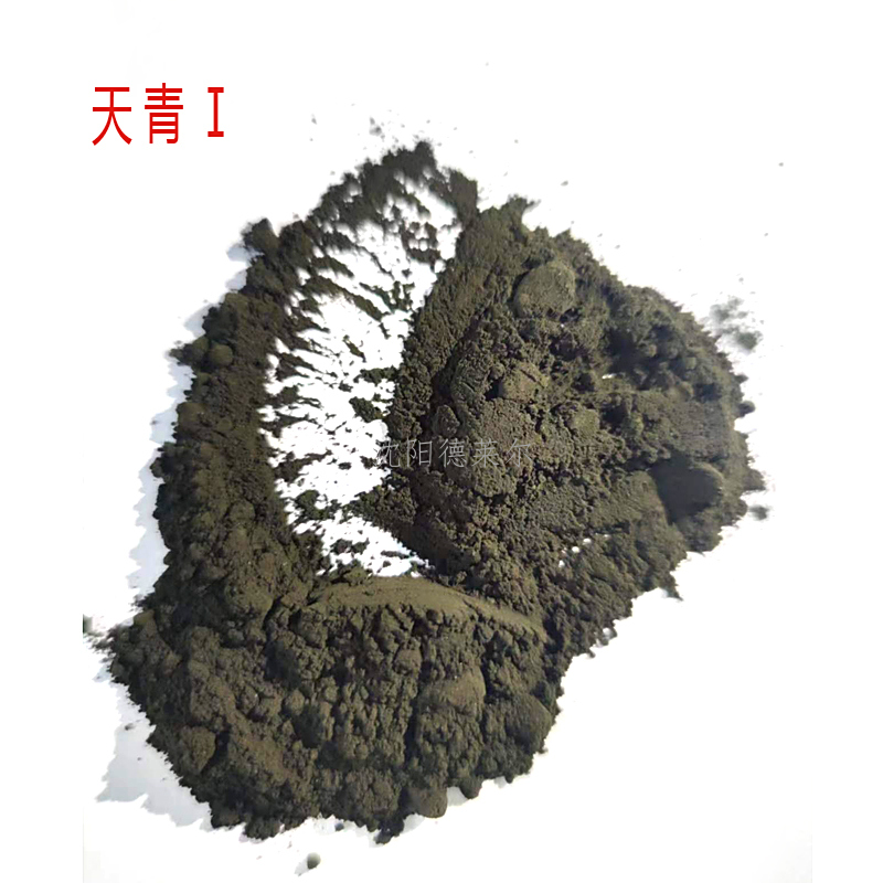 天青Ⅰ
