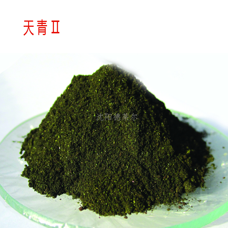 天青Ⅱ